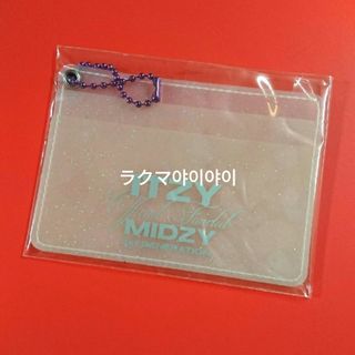 MIDZY　MD　カードケース　ITZY　FC１期　ウェルカムキット