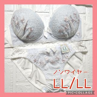 新品未使用 ノンワイヤー ブラジャーショーツセット LL/LL 935612(ブラ&ショーツセット)