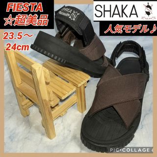 シャカ(SHAKA)の【★美品★送料無料】シャカ プラットフォーム ダークブラウン レディース24cm(サンダル)