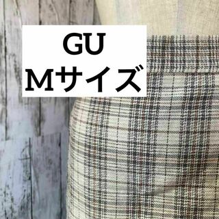 ジーユー(GU)のGU Mサイズ　スカート　チェック　スリット　ミモレ丈(ロングスカート)