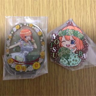 講談社 - 新品　一番くじ　五等分の花嫁　中野四葉　アクリルスタンド　ラバーマスコット