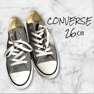 コンバース(CONVERSE)の【CONVERSE】ローカットスニーカー/26.0㎝(スニーカー)