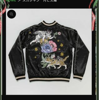 QXQX 宇野亜喜良 スカジャン Mサイズの通販 by ダイヤ's shop|ラクマ QXQX 宇野亜喜良 スカジャン Mサイズの通販 by ダイヤ's shop|ラクマ