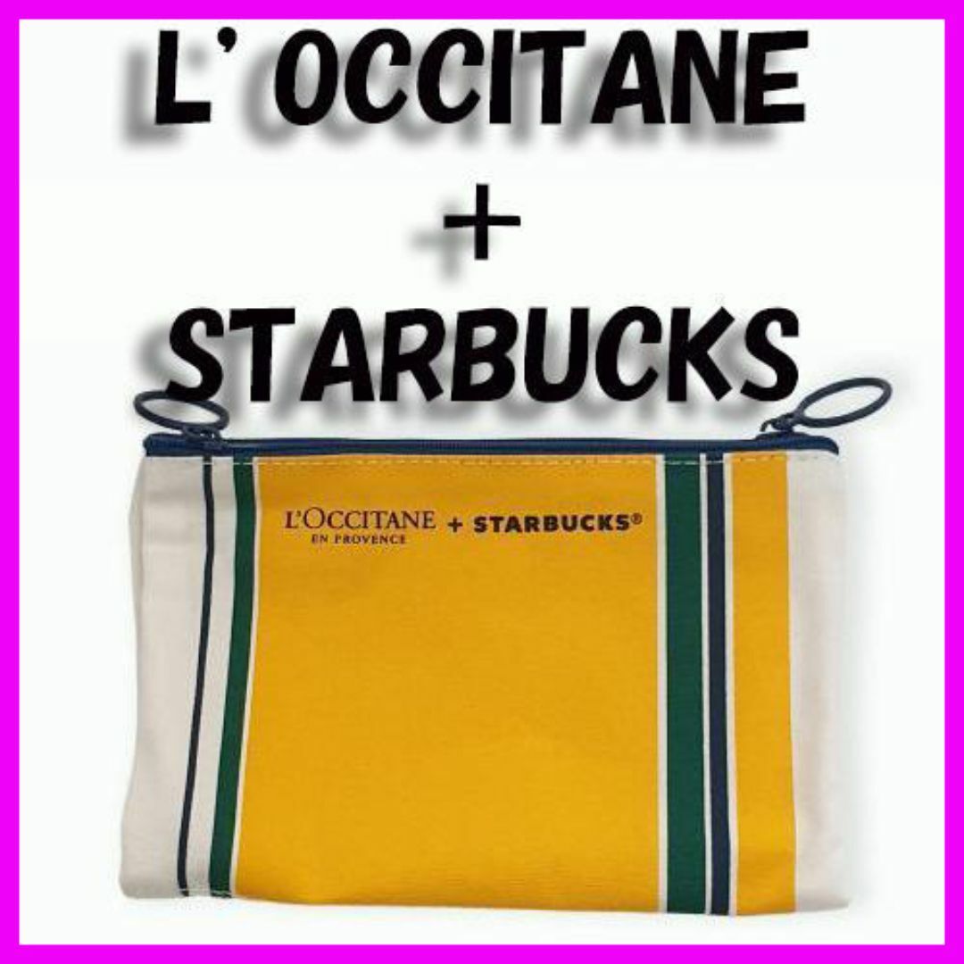 Starbucks(スターバックス)のスターバックス★L’OCCITANE＋STARBUCKS ロクシタン ポーチ レディースのファッション小物(ポーチ)の商品写真