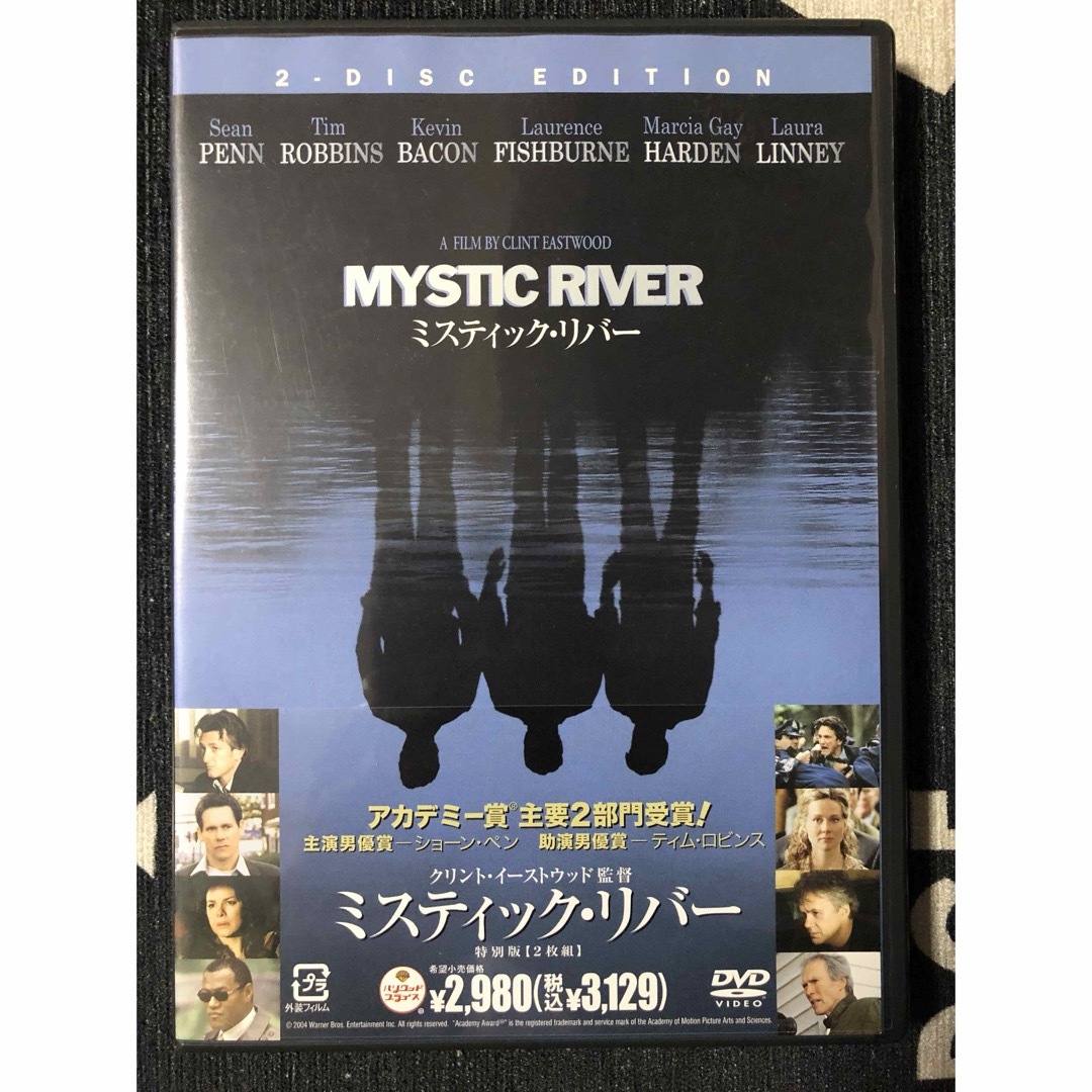 ミスティック・リバー　特別版　DVD エンタメ/ホビーのDVD/ブルーレイ(外国映画)の商品写真