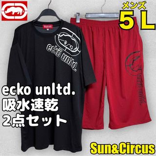 エコーアンリミテッド(ECKŌ UNLTD（ECKO UNLTD）)のメンズ大きいサイズ5L吸水速乾Tシャツハーフパンツ2点セットecko unltd(Tシャツ/カットソー(半袖/袖なし))