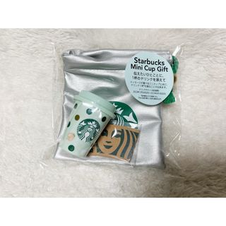 スターバックス(Starbucks)の【限定セール】スターバックス ミニカップギフト ラビットうさぎ スタバ(小物入れ)