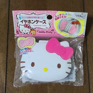 ハローキティ キティちゃん イヤホンケース キティ kitty(その他)