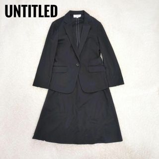 アンタイトル(UNTITLED)のUNTITLED　スカートスーツセットアップ　サイズ2 　洗える　現行タグ(スーツ)