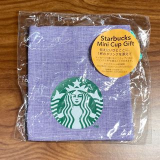 スターバックス(Starbucks)のStarbucks  ミニカップギフト　カラフルサマー  purple  巾着(その他)