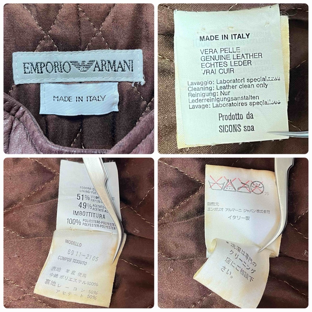 EMPORIO ARMANI エンポリオアルマーニ ラムレザーベスト EMPORIO ARMANI エンポリオアルマーニ ラムレザーベスト