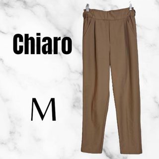 美品✨【Chiaro】ストレートスラックス　ハイウエスト　脚長効果　伸縮性　M(カジュアルパンツ)