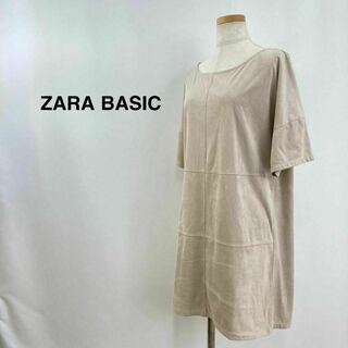 ZARA BASIC ザラ　ベーシック ワンピース ベージュ レディース(ひざ丈ワンピース)