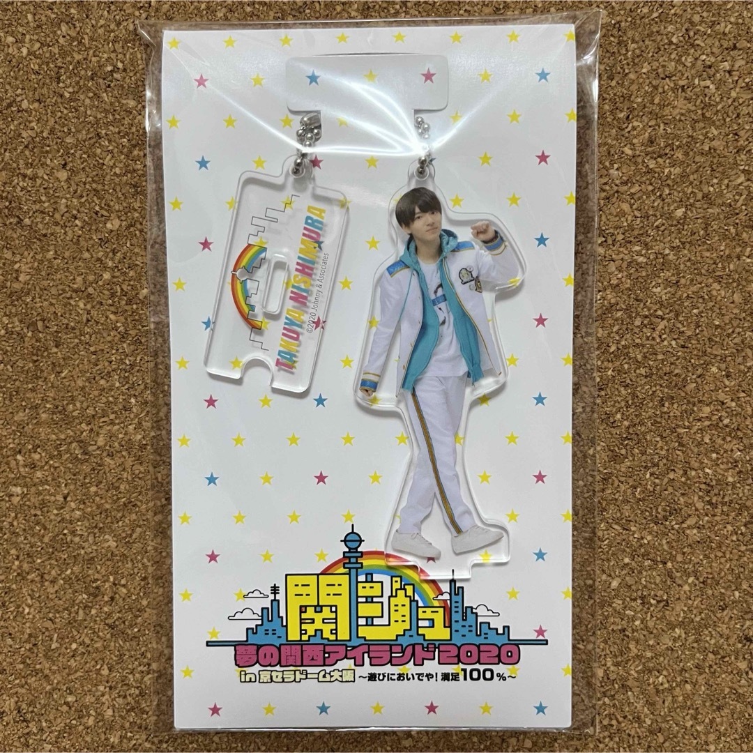 新品★Lilかんさい 西村拓哉 アクキー 写真 アクスタ あけおめ 京セラ 新品★Lilかんさい 西村拓哉 アクキー 写真 アクスタ あけおめ 京セラ