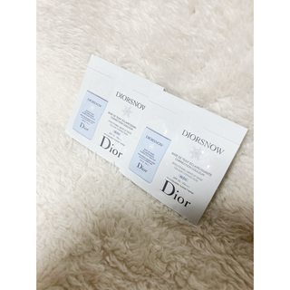 クリスチャンディオール(Christian Dior)のDior ディオール スノー メイクアップベース UV35 ブルー 化粧下地(化粧下地)