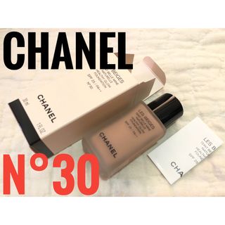 シャネル(CHANEL)の【新品送無料❗️】シャネル   レ ベージュ タン ベル ミン ファンデーション(ファンデーション)