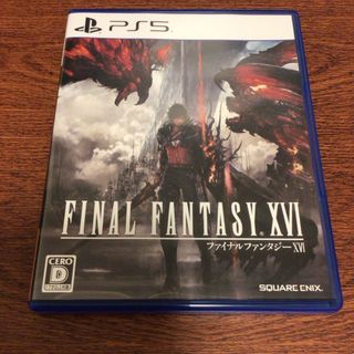 SQUARE ENIX - ファイナルファンタジーXVI