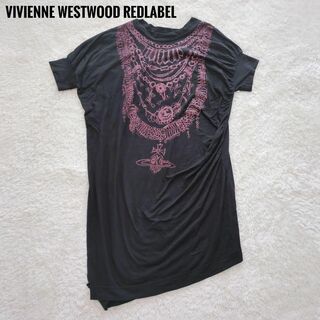 Vivienne Westwood - ヴィヴィアンウエストウッド　カットソー　プリントワンピース　変形　オーブ