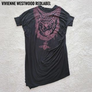 ヴィヴィアンウエストウッド(Vivienne Westwood)のヴィヴィアンウエストウッド　カットソー　プリントワンピース　変形　オーブ(ひざ丈ワンピース)