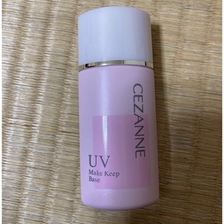 CEZANNE（セザンヌ化粧品） - セザンヌ皮脂テカリ防止下地