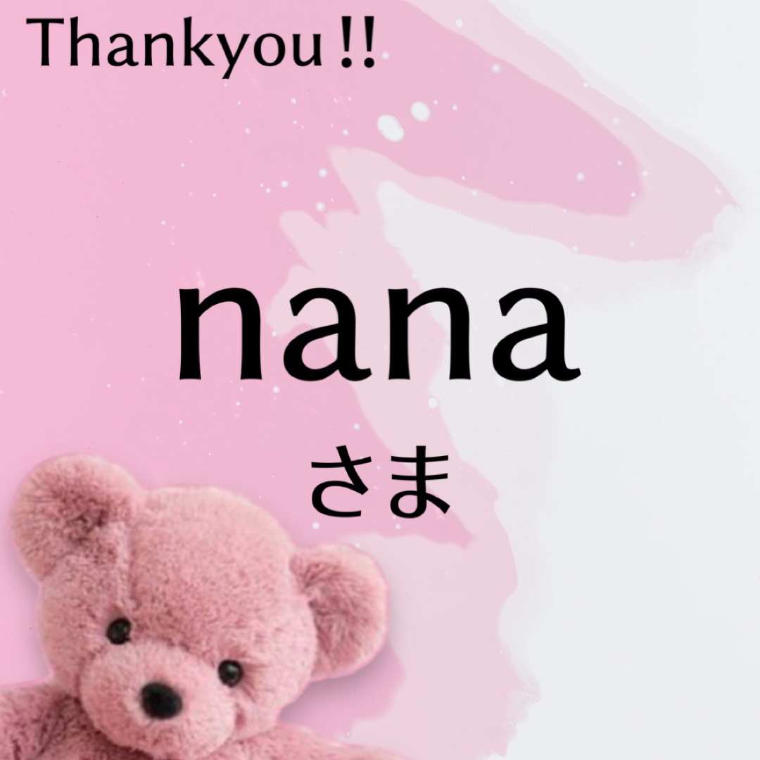 nanaちゃん💕 レディースのスカート(その他)の商品写真