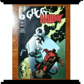 GHOST HELLBOY 2巻 （2/2） ゴースト ヘルボーイ(アメコミ/海外作品)