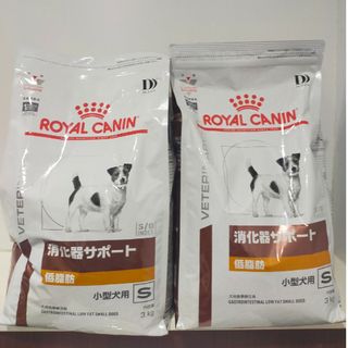 ROYAL CANIN - ロイヤルカナン　犬用　消化器サポート低脂肪小型犬用s　3kg×4袋