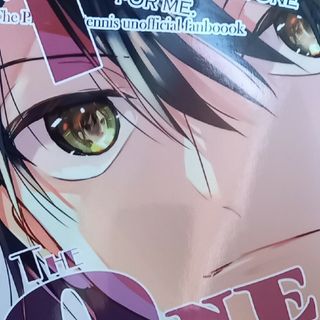 テニスの王子様同人誌　リョーマ×桜乃　再録(一般)