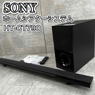 ソニー(SONY)のソニー ホームシアターシステム HT-CT790 Bluetooth ハイレゾ(スピーカー)