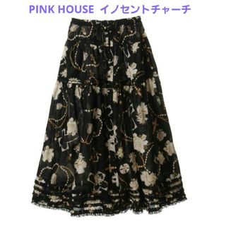 ピンクハウス(PINK HOUSE)のピンクハウス PINK HOUSE  イノセントチャーチ スカート(ロングスカート)