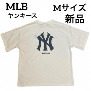 メジャーリーグベースボール(MLB)のMLB ヤンキース　半袖Tシャツ　Mサイズ　新品(Tシャツ(半袖/袖なし))