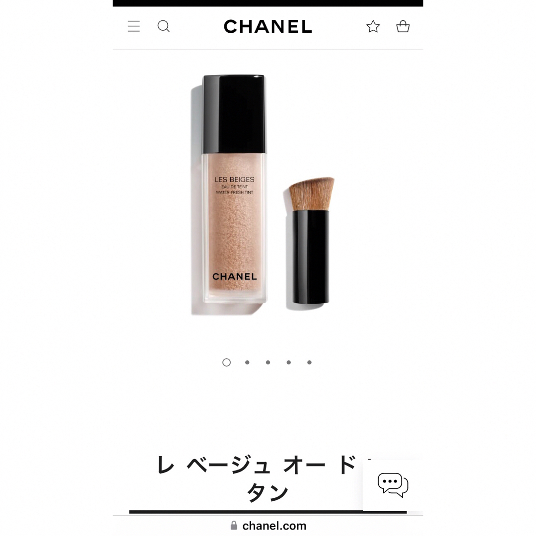 CHANEL(シャネル)の【新品送無料❗️】CHANEL シャネル レ ベージュ オー ドゥ タン ブラシ コスメ/美容のベースメイク/化粧品(ファンデーション)の商品写真