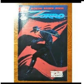 ZORRO 0巻  SPECIAL COLLECTORS EDITION(アメコミ/海外作品)