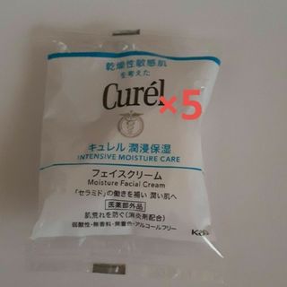 キュレル(Curel)のキュレル　フェイスクリーム(フェイスクリーム)