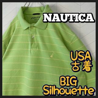 NAUTICA - ノーティカ ボーダー ポロシャツ 半袖 黄緑 ゆるだぼ 刺繍ロゴ USA古着