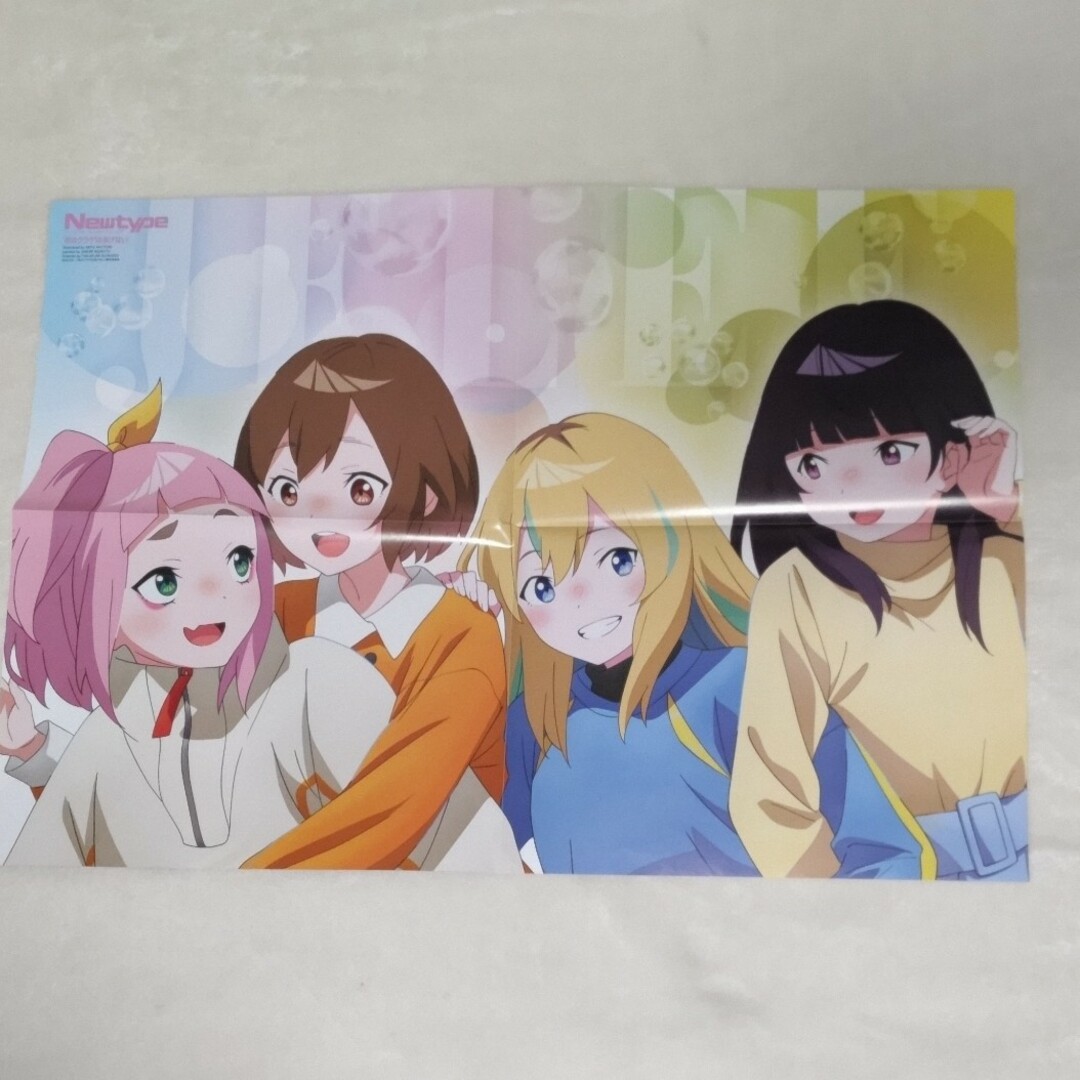 月刊ニュータイプ　ポスター エンタメ/ホビーのアニメグッズ(ポスター)の商品写真