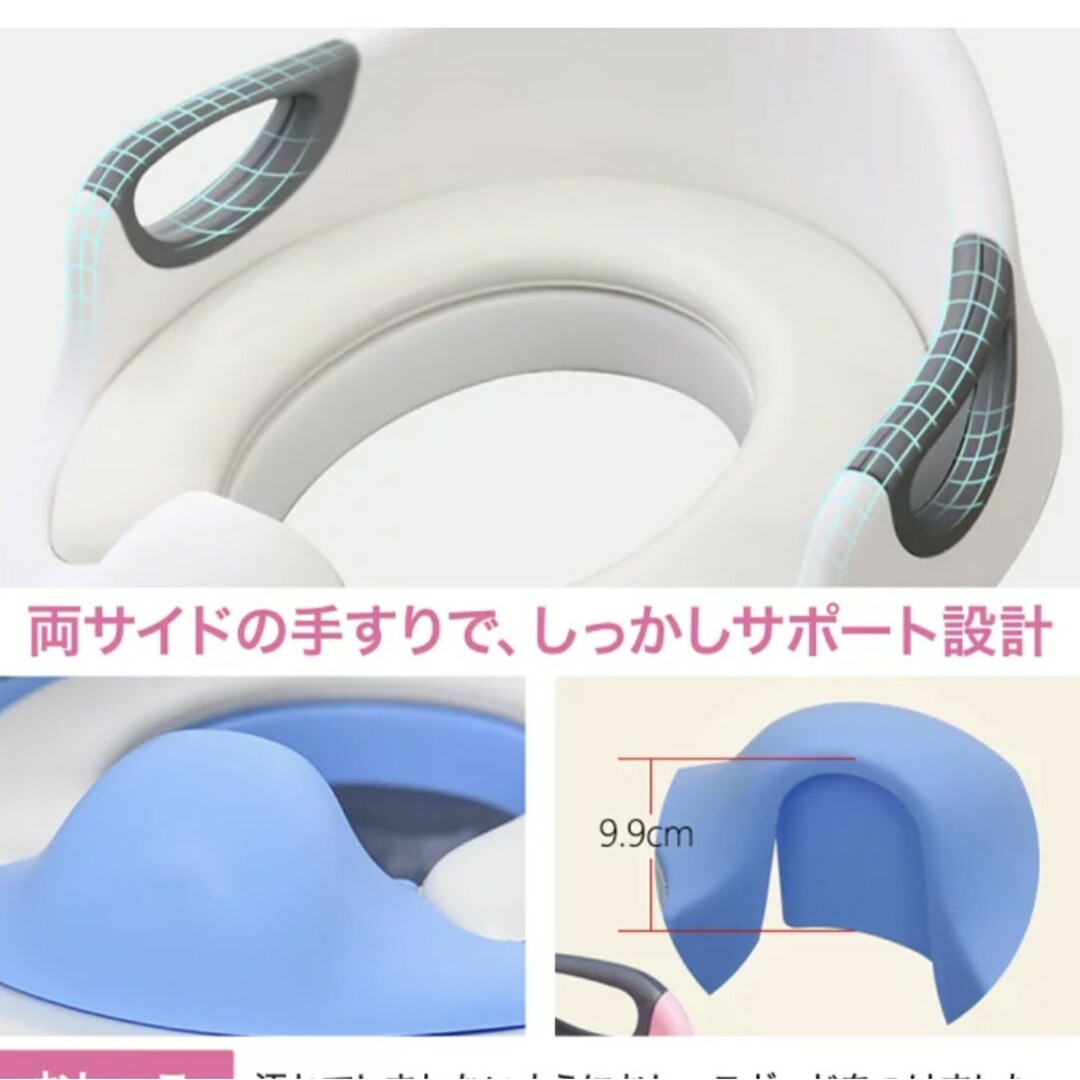 【未使用】トイトレ補助便座 グリーン キッズ/ベビー/マタニティのおむつ/トイレ用品(補助便座)の商品写真