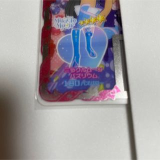 アイプリ　ミラクルムーンバズリウム　シューズ　②(カード)