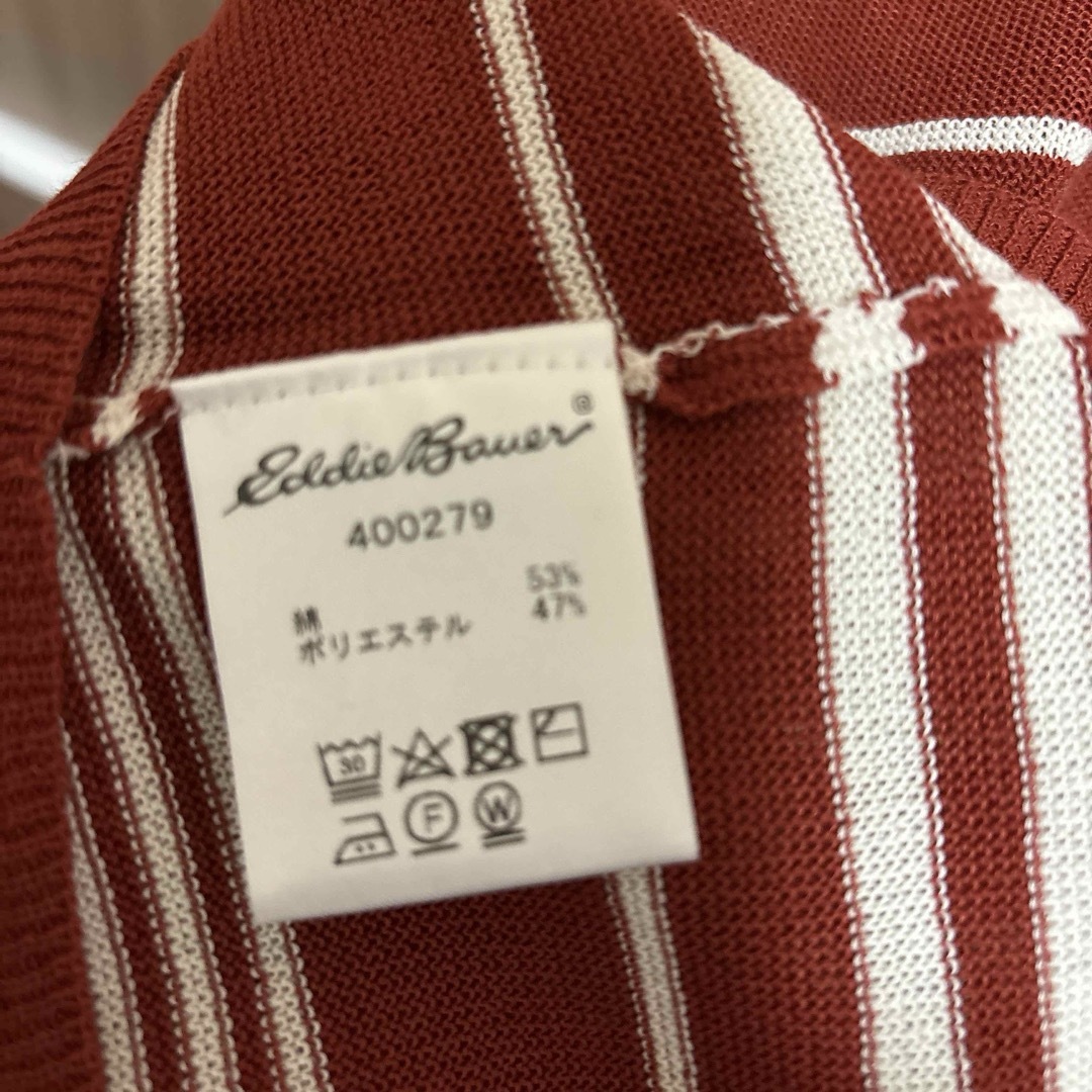 Eddie Bauer(エディーバウアー)のエディーバウアーサマーセーター レディースのトップス(ニット/セーター)の商品写真