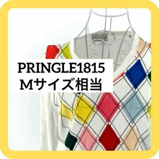 PRINGLE1815 Mサイズ相当　薄手ニット　パステルカラー　ホワイト(ニット/セーター)
