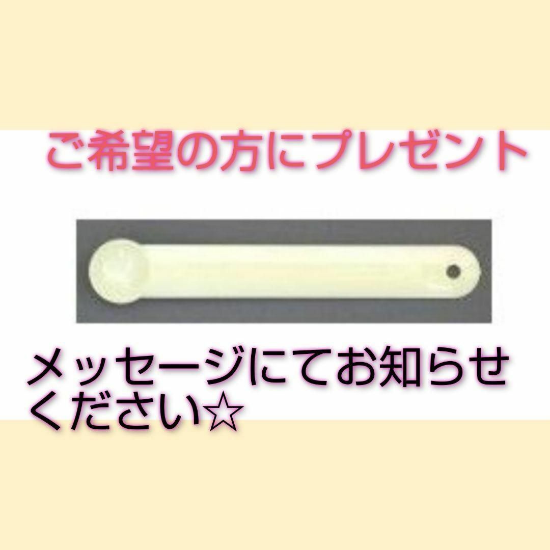 ★新品未開封品　無水クエン酸食用950g&国産重曹(小分け）900g インテリア/住まい/日用品のインテリア/住まい/日用品 その他(その他)の商品写真