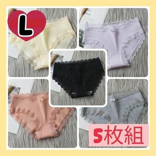 コットンショーツ　かわいい　レース　りぼん　下着　ショーツ　パンツ　L　5枚(ショーツ)