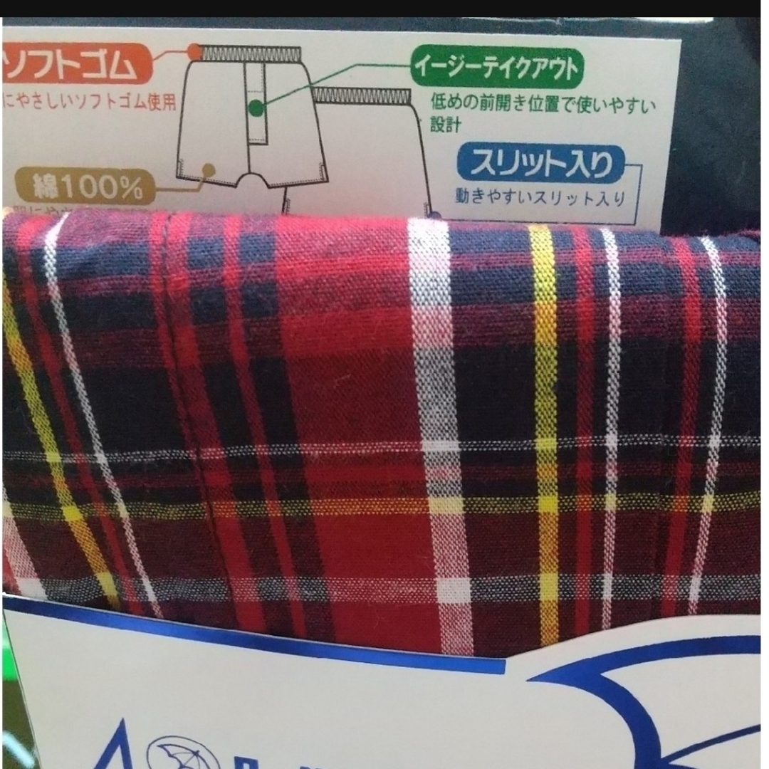 トランクス メンズのアンダーウェア(トランクス)の商品写真