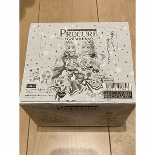 未開封　プリキュア  ウエハース　9弾　バンダイ　1箱　20個