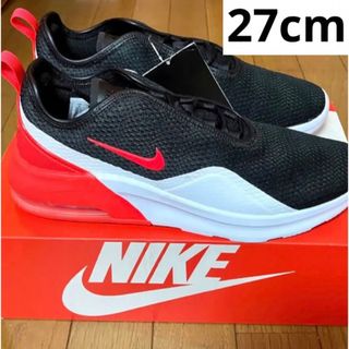 ナイキ(NIKE)のNIKE ナイキ エアマックス モーション2 (スニーカー)