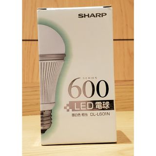 SHARP - SHARP LED電球 スタンダードモデル 600シリーズ（昼白色）560lm