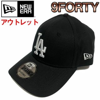 ニューエラー(NEW ERA)のアウトレット ニューエラ 帽子 キャップ 黒白 LA 9FORTY ドジャース④(キャップ)