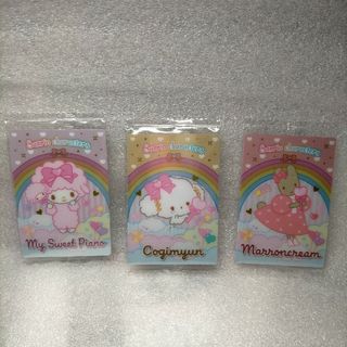 サンリオ ウエハース6 ピアノ&こぎみゅん&マロン メタリックカード 3枚セット