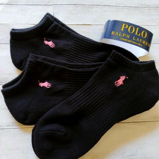 ポロラルフローレン(POLO RALPH LAUREN)のポロラルフローレン レディースソックス 23～25cm 3足セット ブラック(ソックス)