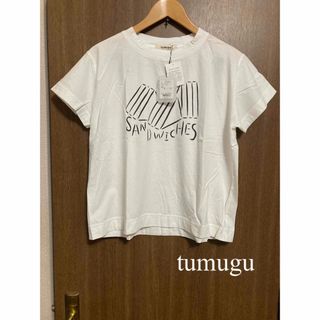 tumugu - 新品　ツムグ tumugu ハイゲージ天竺　プリントTシャツ